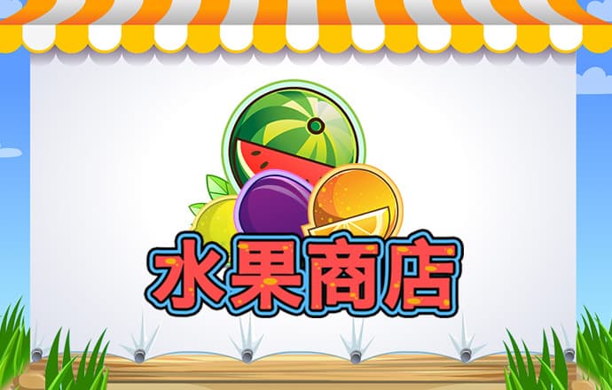 beplayer体育app官方下载